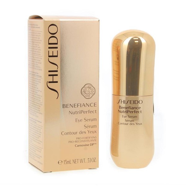 Shiseido benefiance serum de ojos nutriperfect 15ml